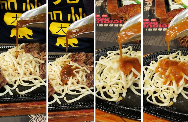 哇烤碳火炙燒牛排(原享客碳烤牛排):大快朵頤 !!! -「哇烤」碳火炙燒牛排 哇烤碳火炙燒牛排(原享客碳烤牛排):大快朵頤 !!! -「哇烤」碳火炙燒牛排