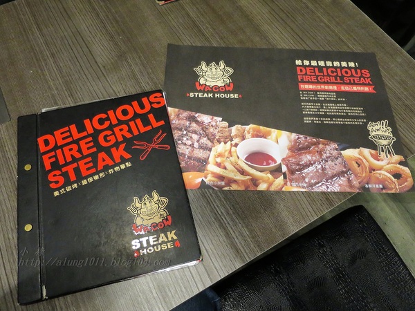 哇烤碳火炙燒牛排(原享客碳烤牛排):大快朵頤 !!! -「哇烤」碳火炙燒牛排 哇烤碳火炙燒牛排(原享客碳烤牛排):大快朵頤 !!! -「哇烤」碳火炙燒牛排