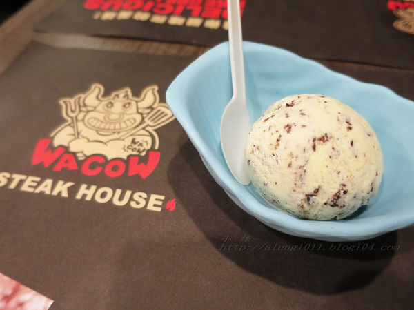 哇烤碳火炙燒牛排(原享客碳烤牛排):大快朵頤 !!! -「哇烤」碳火炙燒牛排 哇烤碳火炙燒牛排(原享客碳烤牛排):大快朵頤 !!! -「哇烤」碳火炙燒牛排