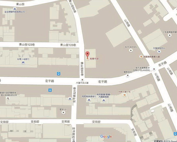 哇烤碳火炙燒牛排(原享客碳烤牛排):大快朵頤 !!! -「哇烤」碳火炙燒牛排 哇烤碳火炙燒牛排(原享客碳烤牛排):大快朵頤 !!! -「哇烤」碳火炙燒牛排