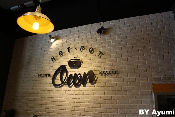 OWN HOT POT 旺客鍋坊：[食記]OWN HOT POT 旺客鍋坊-享受肉多多的豐盛鍋物、16oz牛肉四重奏套餐超滿足！！！