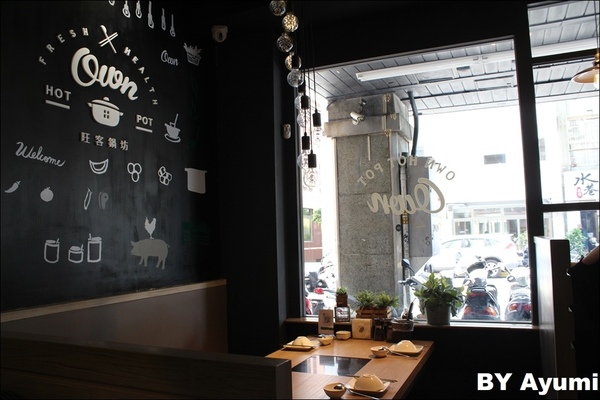 OWN HOT POT 旺客鍋坊：[食記]OWN HOT POT 旺客鍋坊-享受肉多多的豐盛鍋物、16oz牛肉四重奏套餐超滿足！！！