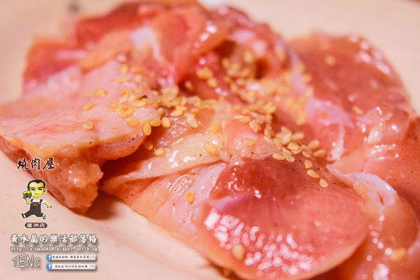 燒肉屋(蘆洲店)│北捷/徐匯中學站(牌子老、品質好，大家都知道；燒肉界的香奈兒)