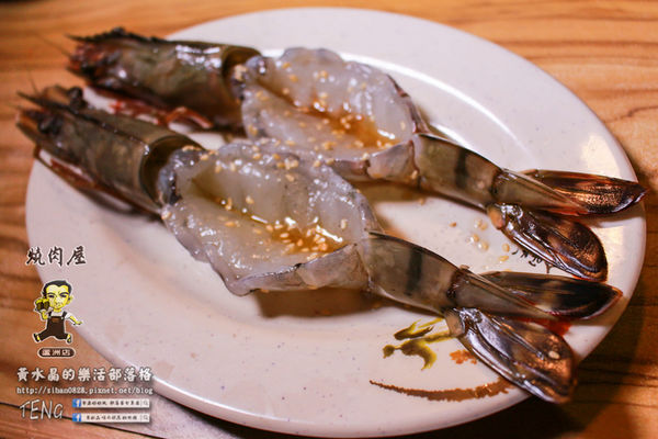 燒肉屋(蘆洲店)│北捷/徐匯中學站(牌子老、品質好，大家都知道；燒肉界的香奈兒)