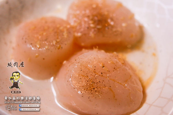 燒肉屋(蘆洲店)│北捷/徐匯中學站(牌子老、品質好，大家都知道；燒肉界的香奈兒)