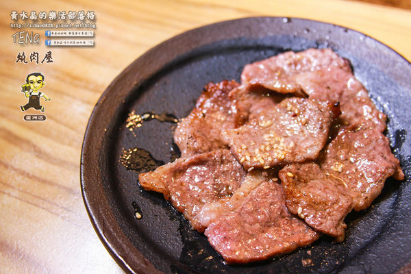 燒肉屋(蘆洲店)│北捷/徐匯中學站(牌子老、品質好，大家都知道；燒肉界的香奈兒)