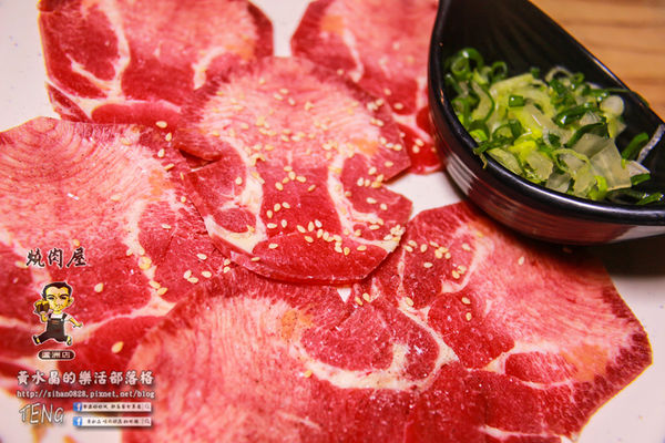 燒肉屋(蘆洲店)│北捷/徐匯中學站(牌子老、品質好，大家都知道；燒肉界的香奈兒)