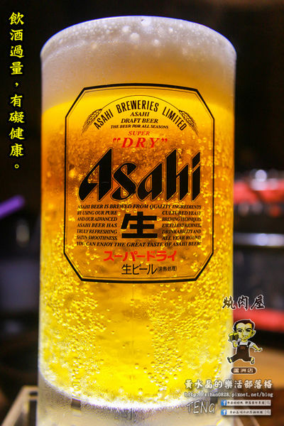 燒肉屋(蘆洲店)│北捷/徐匯中學站(牌子老、品質好，大家都知道；燒肉界的香奈兒)