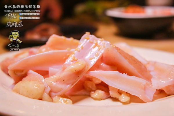 燒肉屋(蘆洲店)│北捷/徐匯中學站(牌子老、品質好，大家都知道；燒肉界的香奈兒)