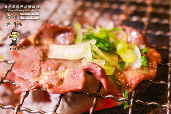 燒肉屋(蘆洲店)│北捷/徐匯中學站(牌子老、品質好，大家都知道；燒肉界的香奈兒)