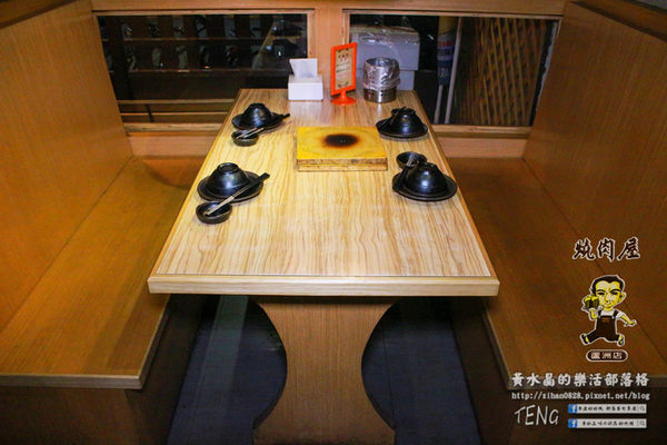 燒肉屋(蘆洲店)│北捷/徐匯中學站(牌子老、品質好，大家都知道；燒肉界的香奈兒)