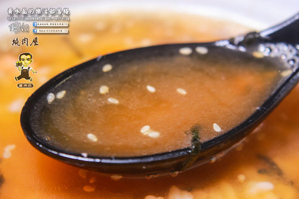 燒肉屋(蘆洲店)│北捷/徐匯中學站(牌子老、品質好，大家都知道；燒肉界的香奈兒)