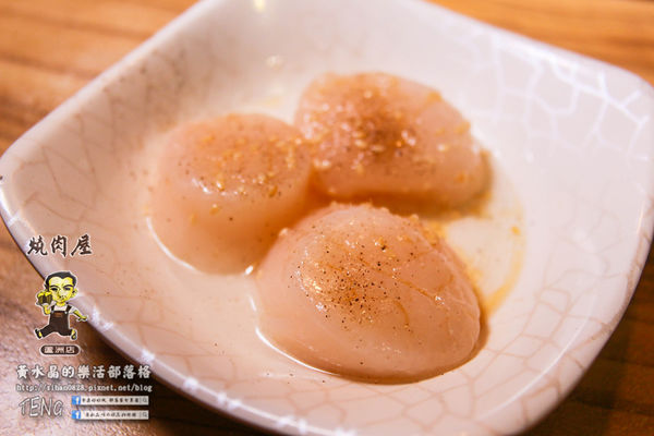 燒肉屋(蘆洲店)│北捷/徐匯中學站(牌子老、品質好，大家都知道；燒肉界的香奈兒)