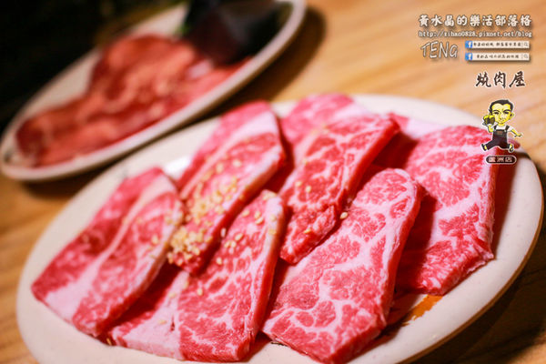 燒肉屋(蘆洲店)│北捷/徐匯中學站(牌子老、品質好，大家都知道；燒肉界的香奈兒)