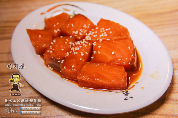 燒肉屋(蘆洲店)│北捷/徐匯中學站(牌子老、品質好，大家都知道；燒肉界的香奈兒)