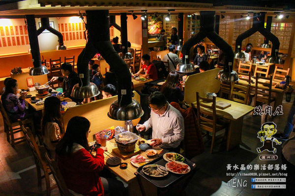 燒肉屋(蘆洲店)│北捷/徐匯中學站(牌子老、品質好，大家都知道；燒肉界的香奈兒)