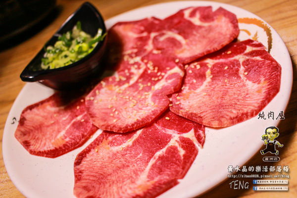 燒肉屋(蘆洲店)│北捷/徐匯中學站(牌子老、品質好，大家都知道；燒肉界的香奈兒)