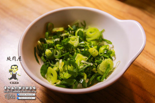 燒肉屋(蘆洲店)│北捷/徐匯中學站(牌子老、品質好，大家都知道；燒肉界的香奈兒)