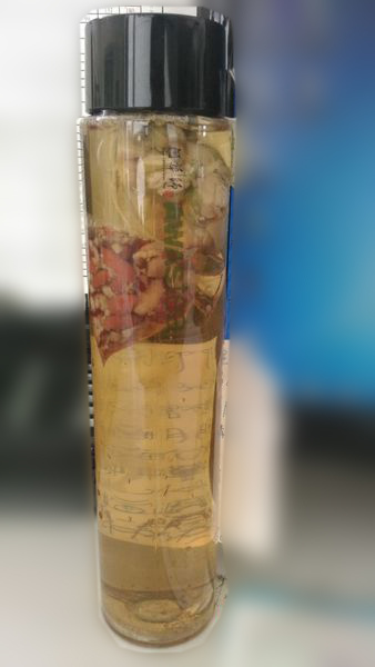 1504063207-4072839462_n