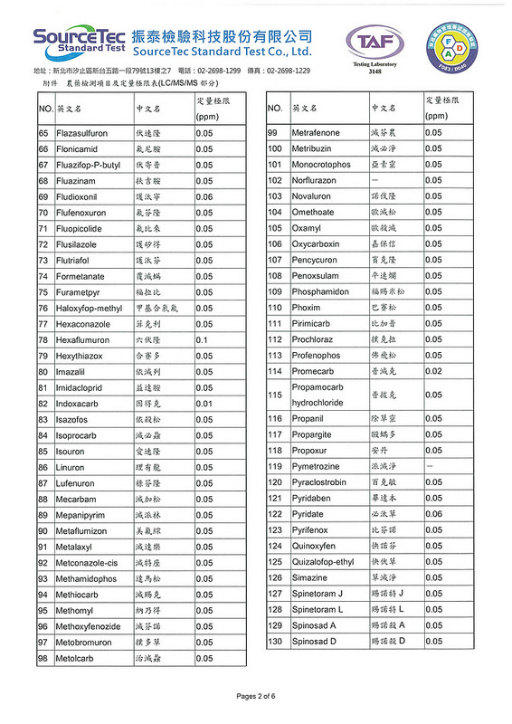ST201706-0104_20170613-3