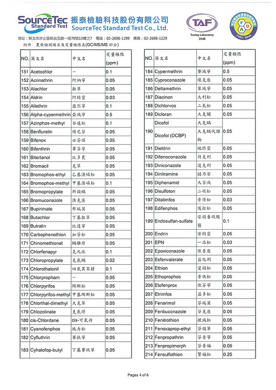 ST201706-0104_20170613-5