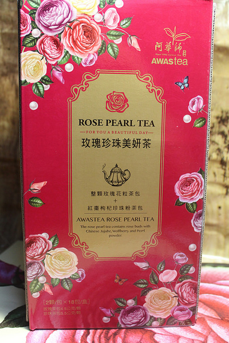 36755690811_14744e7da0_c