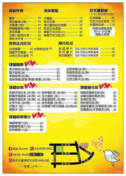 11391242_835191896517202_7115042338015805065_n_副本