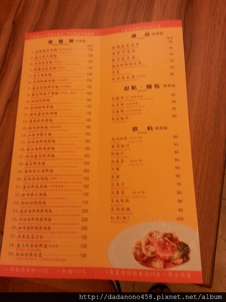 11221891_485269664977798_2289796630888529924_n