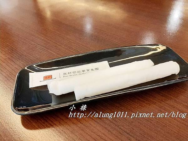 高雄商旅 (30).jpg