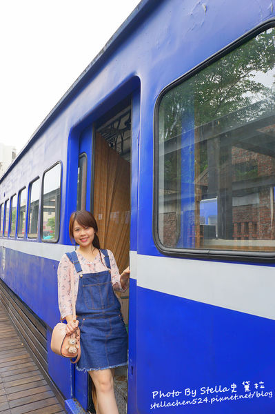 【新竹－竹東】童話故事中的蘑菇屋竟真實出現在眼前＠竹東火車站旅遊服務中心★竹東車站/蘑菇屋/竹東景點/竹東好玩/新竹景點