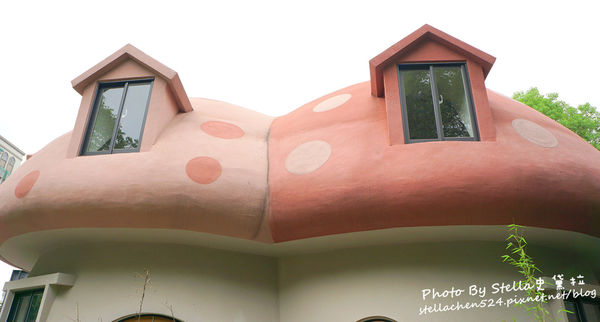 【新竹－竹東】童話故事中的蘑菇屋竟真實出現在眼前＠竹東火車站旅遊服務中心★竹東車站/蘑菇屋/竹東景點/竹東好玩/新竹景點