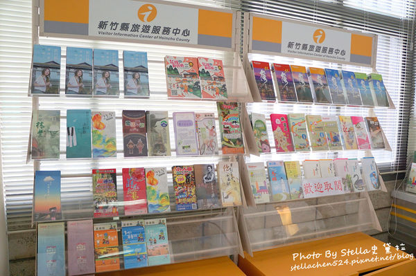 【新竹－竹東】童話故事中的蘑菇屋竟真實出現在眼前＠竹東火車站旅遊服務中心★竹東車站/蘑菇屋/竹東景點/竹東好玩/新竹景點