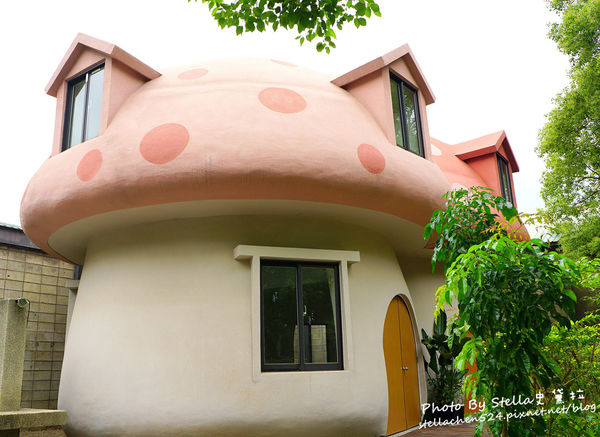 【新竹－竹東】童話故事中的蘑菇屋竟真實出現在眼前＠竹東火車站旅遊服務中心★竹東車站/蘑菇屋/竹東景點/竹東好玩/新竹景點