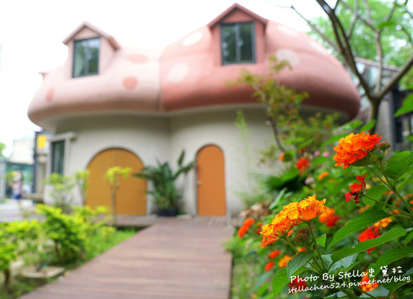 【新竹－竹東】童話故事中的蘑菇屋竟真實出現在眼前＠竹東火車站旅遊服務中心★竹東車站/蘑菇屋/竹東景點/竹東好玩/新竹景點