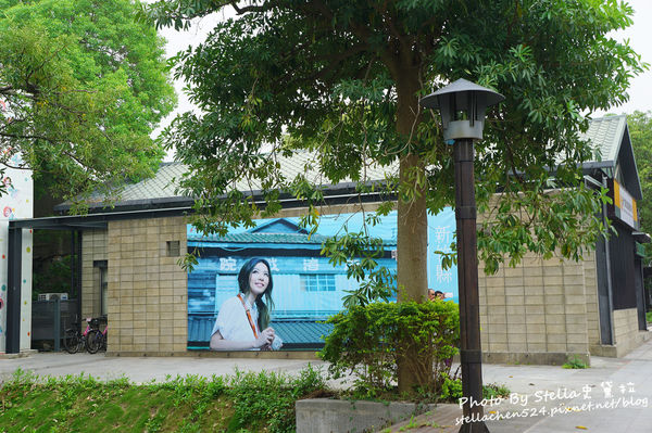 【新竹－竹東】童話故事中的蘑菇屋竟真實出現在眼前＠竹東火車站旅遊服務中心★竹東車站/蘑菇屋/竹東景點/竹東好玩/新竹景點