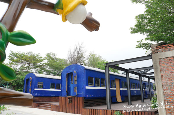 【新竹－竹東】童話故事中的蘑菇屋竟真實出現在眼前＠竹東火車站旅遊服務中心★竹東車站/蘑菇屋/竹東景點/竹東好玩/新竹景點