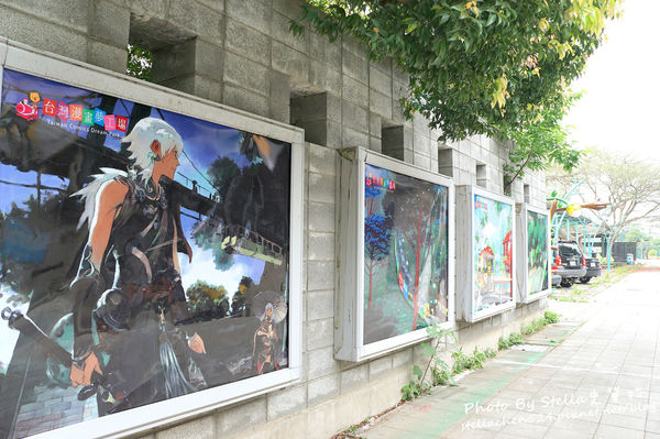 【新竹－竹東】童話故事中的蘑菇屋竟真實出現在眼前＠竹東火車站旅遊服務中心★竹東車站/蘑菇屋/竹東景點/竹東好玩/新竹景點