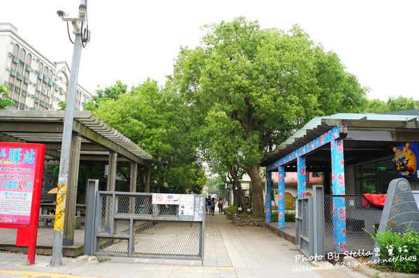 【新竹－竹東】童話故事中的蘑菇屋竟真實出現在眼前＠竹東火車站旅遊服務中心★竹東車站/蘑菇屋/竹東景點/竹東好玩/新竹景點