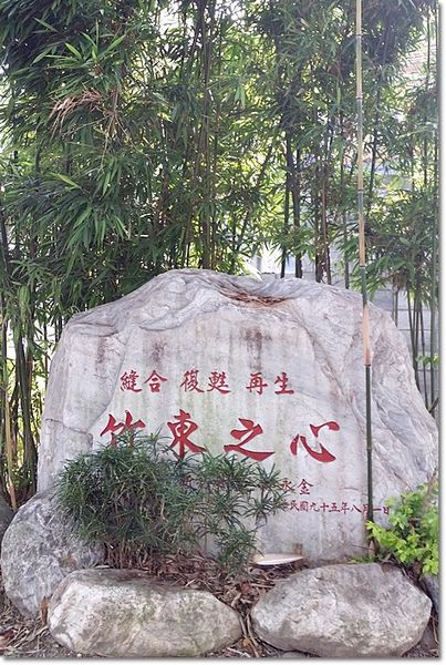 20150430_154658 20150430_154658