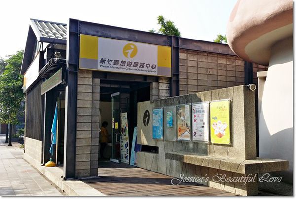 20150430_154942 20150430_154942