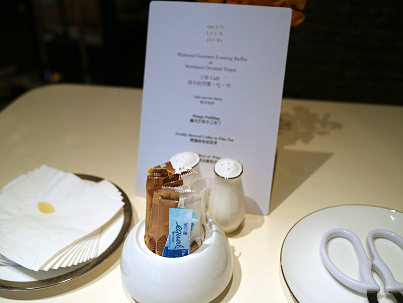 位上菜單 (2).JPG 位上菜單 (2).JPG