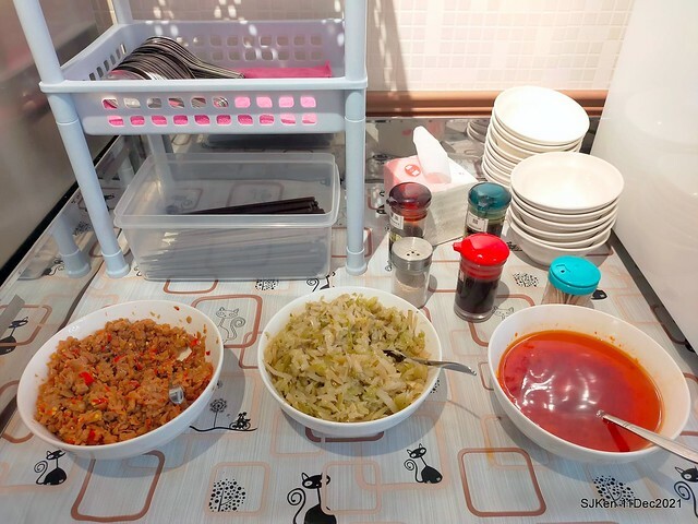 二訪「老北投」北投捷運店( Fried pork &water melon noodle), Taiwan local dishes, Taipei, Taiwan, SJKen, Dec 11, 2021.