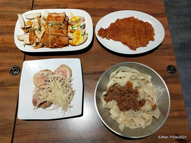 二訪「老北投」北投捷運店( Fried pork &water melon noodle), Taiwan local dishes, Taipei, Taiwan, SJKen, Dec 11, 2021.
