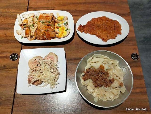 二訪「老北投」北投捷運店( Fried pork &water melon noodle), Taiwan local dishes, Taipei, Taiwan, SJKen, Dec 11, 2021.