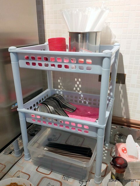 二訪「老北投」北投捷運店( Fried pork &water melon noodle), Taiwan local dishes, Taipei, Taiwan, SJKen, Dec 11, 2021.