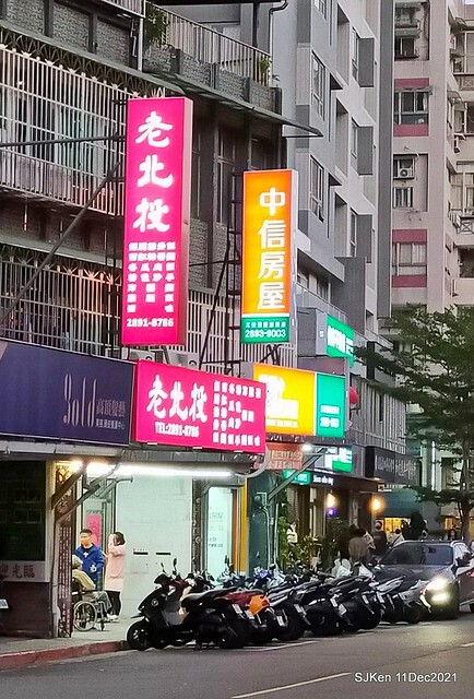 二訪「老北投」北投捷運店( Fried pork &water melon noodle), Taiwan local dishes, Taipei, Taiwan, SJKen, Dec 11, 2021.