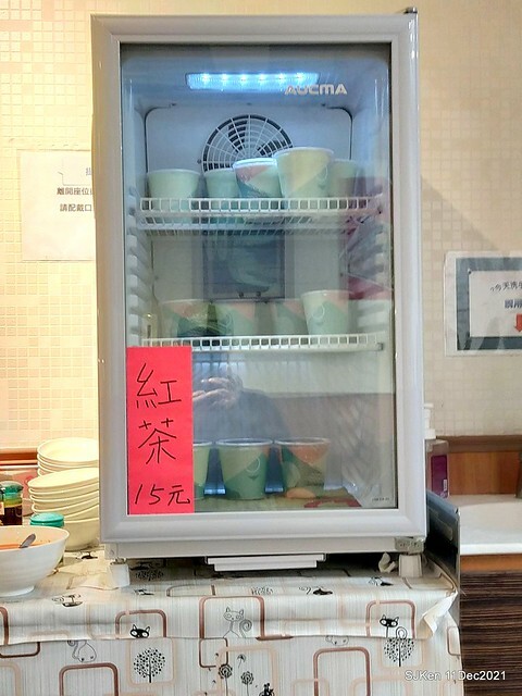 二訪「老北投」北投捷運店( Fried pork &water melon noodle), Taiwan local dishes, Taipei, Taiwan, SJKen, Dec 11, 2021.