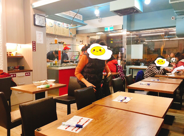 【芝山】老北投 |傳統好滋味麵食館