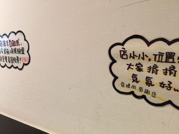 相片 2015-7-8 19 10 02.jpg