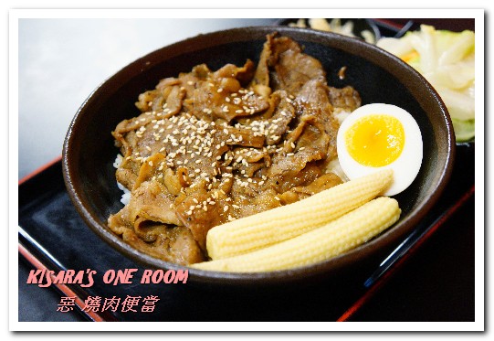 惡燒肉便當大安和平店：科技大樓簡餐．學生與鄰近居民推薦平價日式烤肉飯──惡 燒肉便當